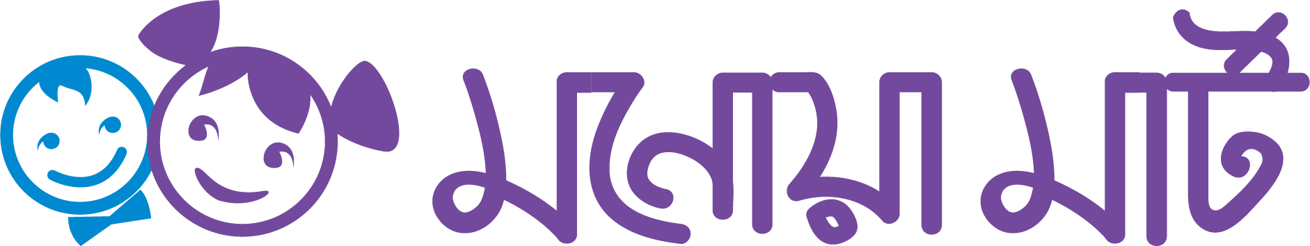 Monowa Mart Logo